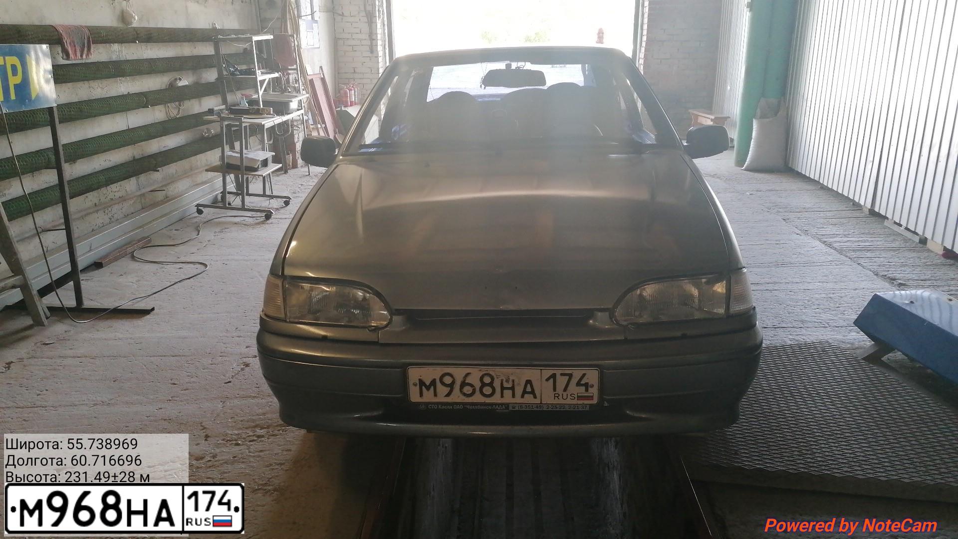 Фото автомобиля LADA 2115 SAMARA, 2011 — госномер М968НА174. Цвет: ЗЕЛЕНЫЙ