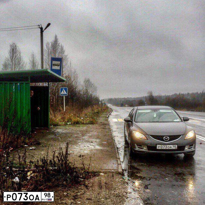 Фото автомобиля MAZDA 6, 2007 — госномер Е521МК761. Цвет: Серый