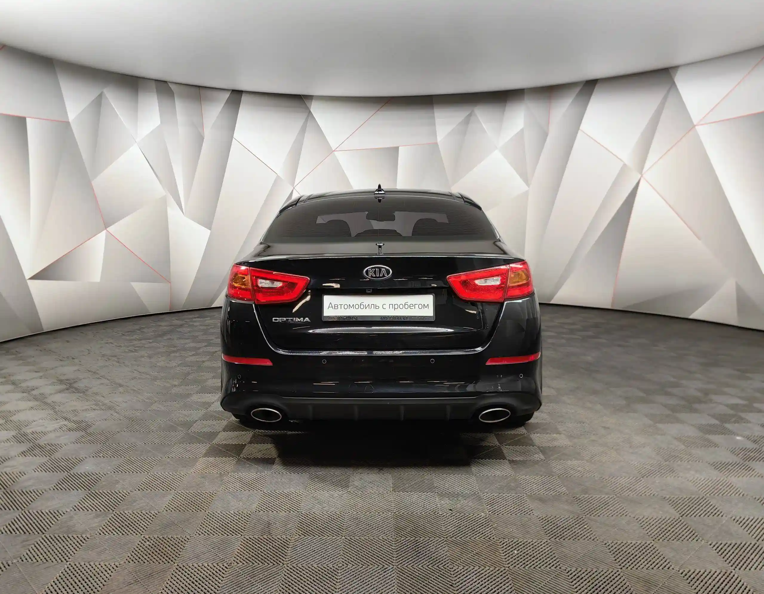 Фото автомобиля KIA OPTIMA, 2015 — госномер А258РВ797. Цвет: ЧЕРНЫЙ