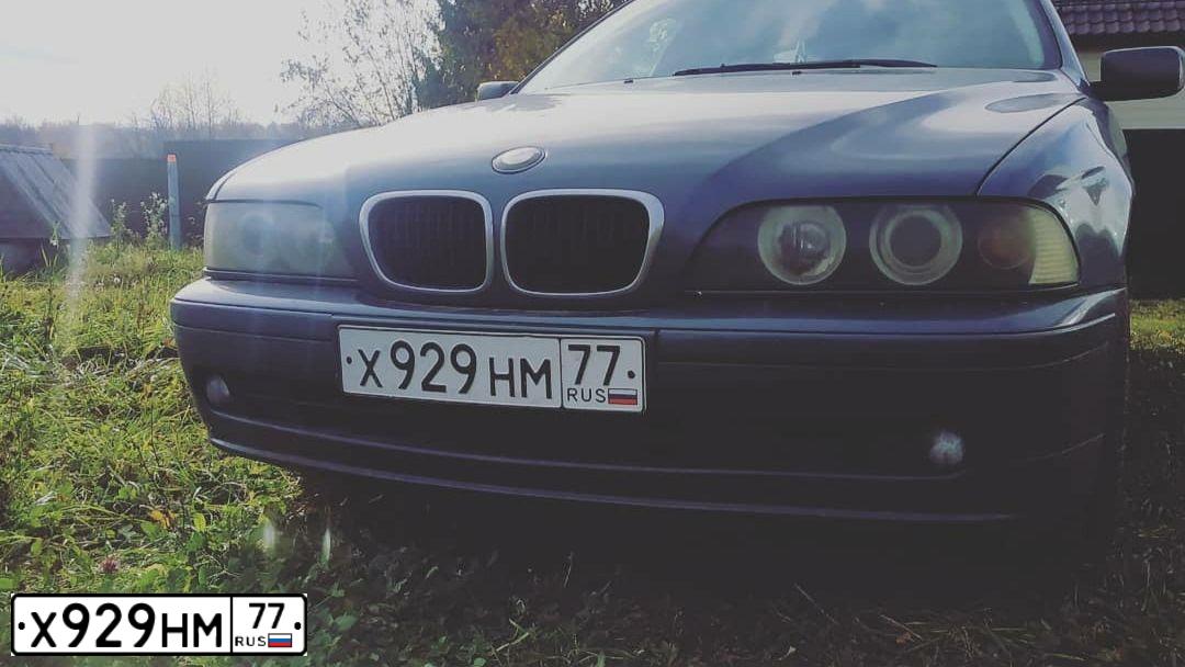 Фото автомобиля BMW SERIE 5, 1998 — госномер Е117УР716. Цвет: ЧЕРНЫЙ
