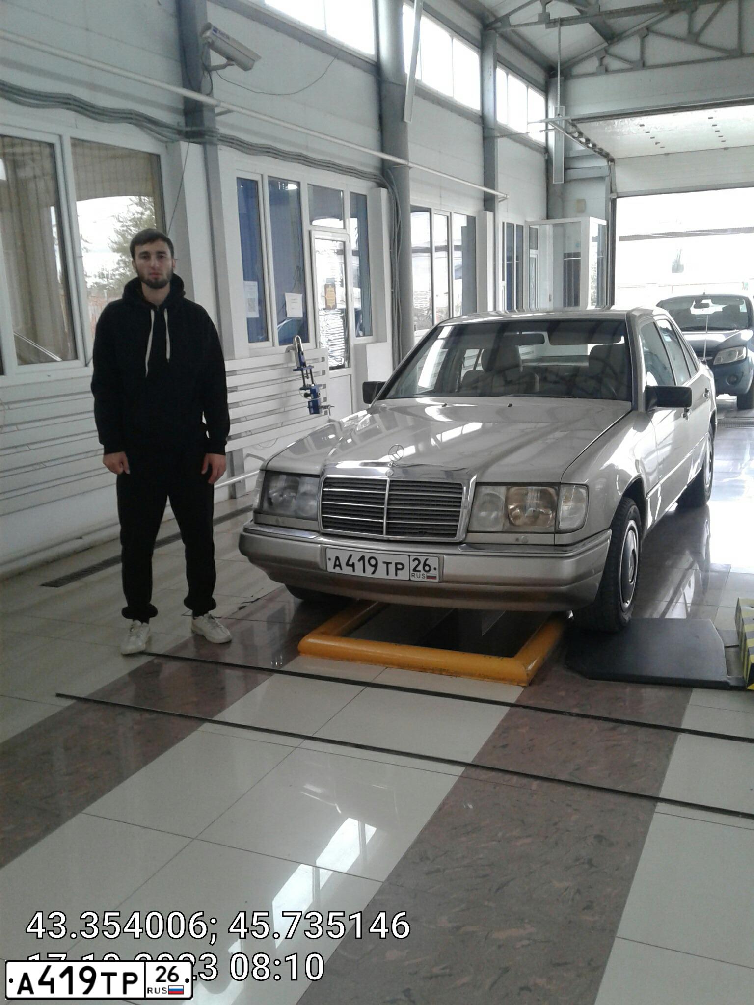 Фото автомобиля MERCEDES E-KLASSE, 1986 — госномер К046УТ95. Цвет: ЗОЛОТИСТЫЙ МЕТАЛЛИК