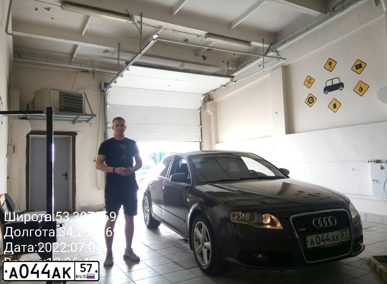 Фото автомобиля АУДИ А4, 2007 — госномер Р703КН977. Цвет: СЕРЫЙ ТЕМНЫЙ