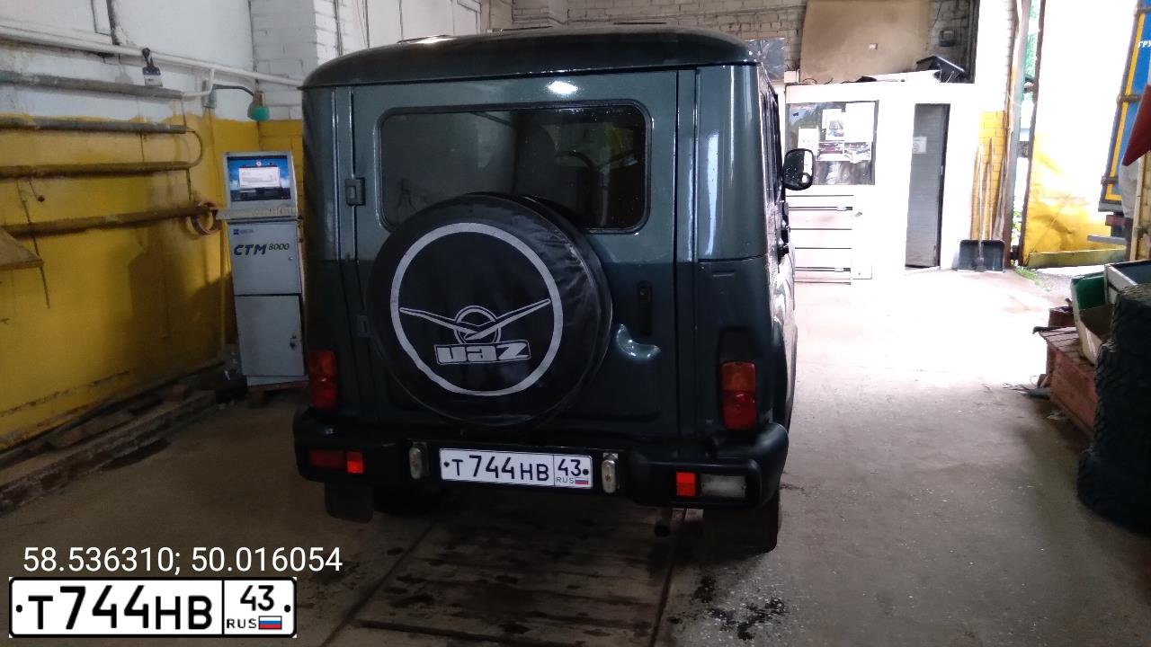 Фото автомобиля UAZ 3151 / HUNTER, 2005 — госномер Т744НВ43. Цвет: ОЗЕРО ТАХО-МЕТАЛЛИК