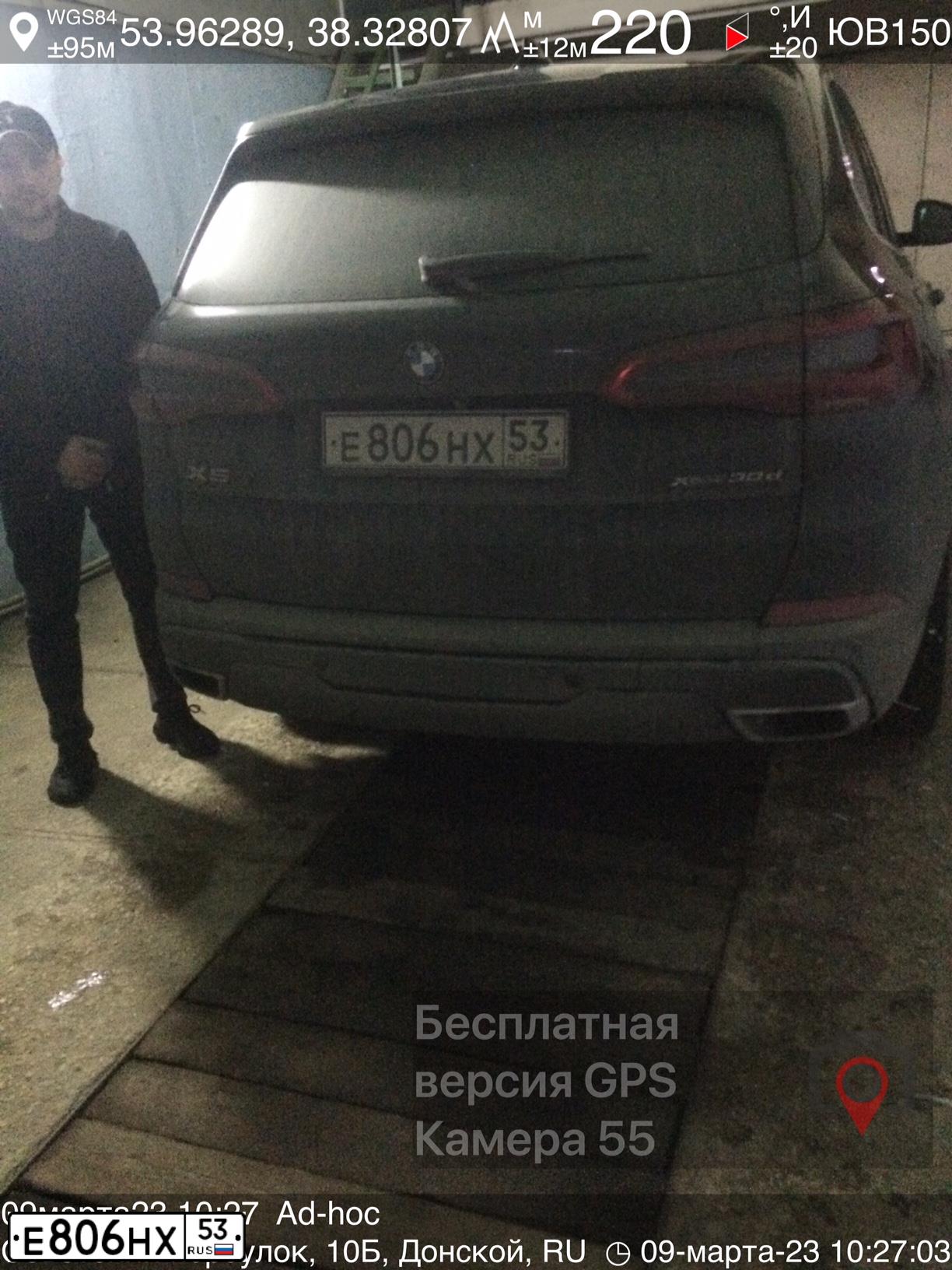 Фото автомобиля BMW X5, 2019 — госномер С518ОН198. Цвет: ЧЕРНЫЙ