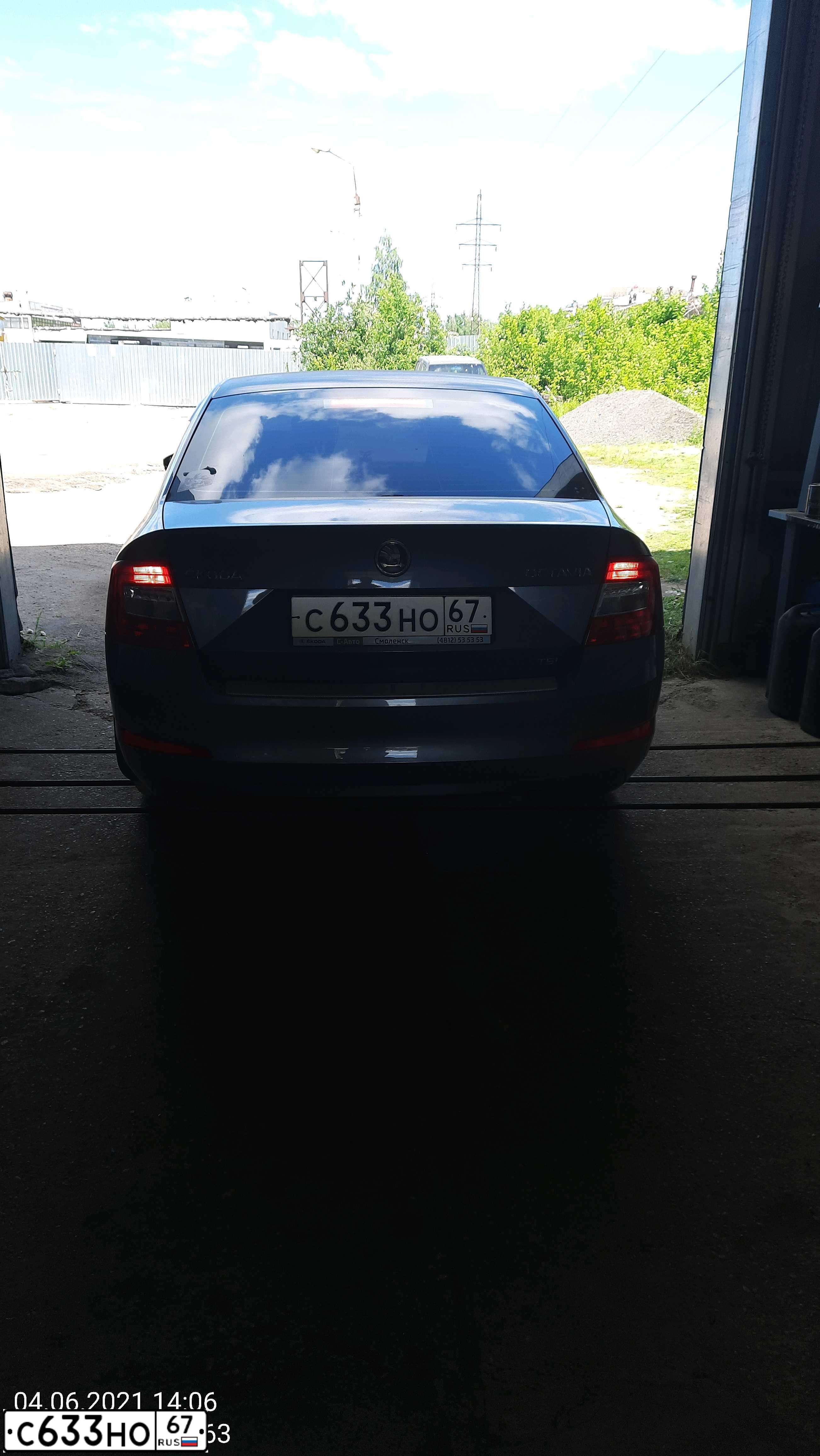 Фото автомобиля SKODA OCTAVIA, 2014 — госномер С633НО67