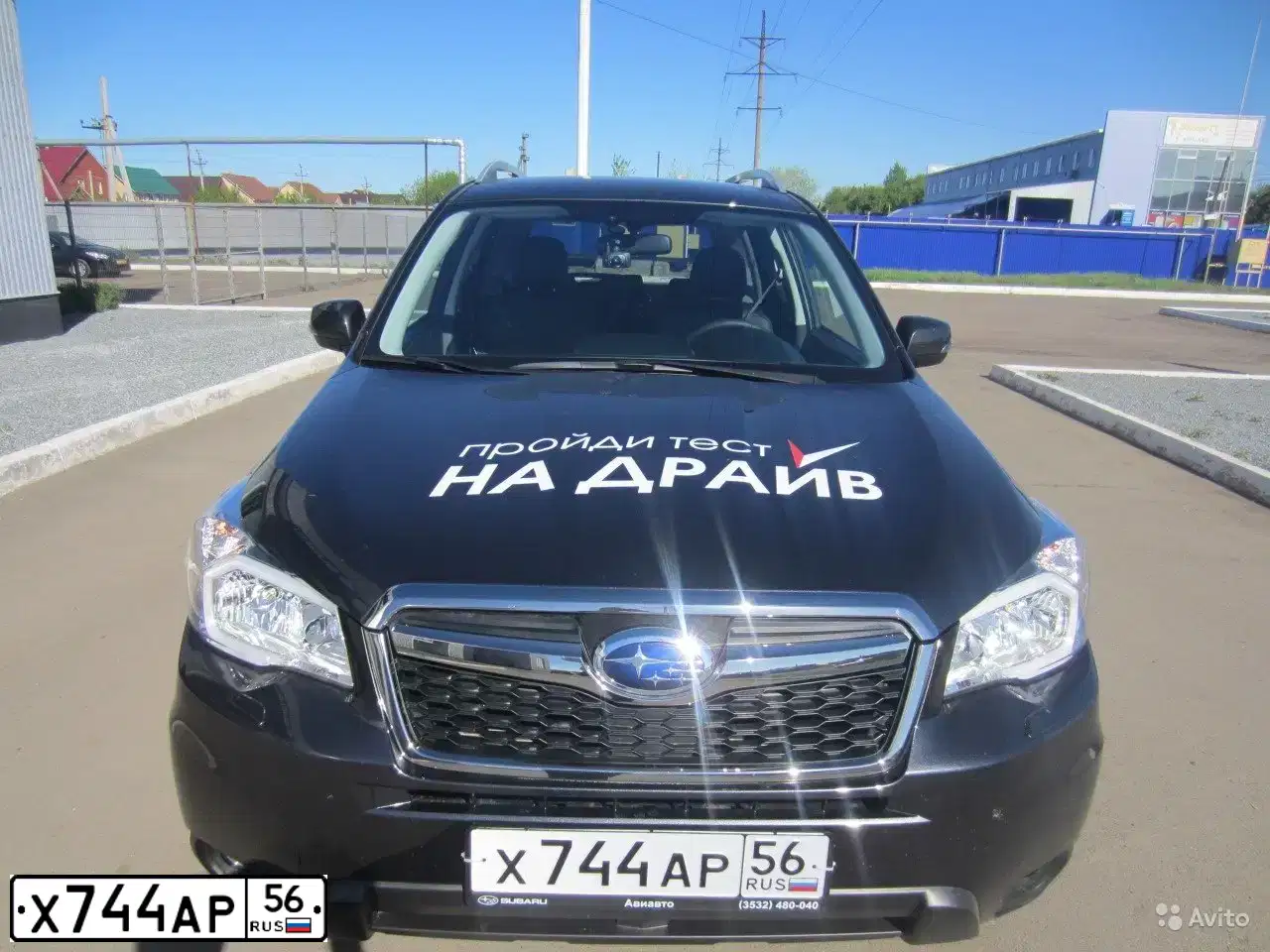 Фото автомобиля SUBARU FORESTER, 2015 — госномер Х744АР56. Цвет: ТЕМНО-СЕРЫЙ