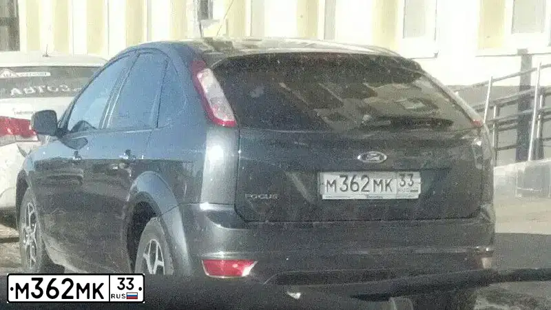 Фото автомобиля FORD FOCUS, 2011 — госномер М362МК33. Цвет: ТЕМНО-СЕРЫЙ