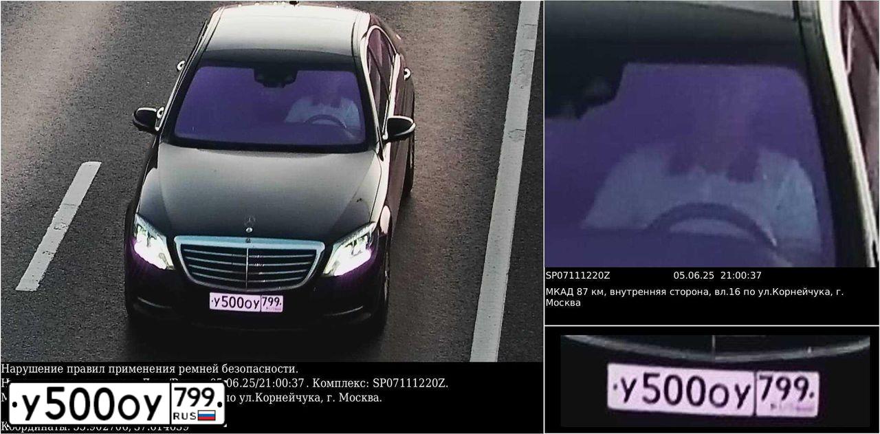 Фото автомобиля LADA 2107, 1999 — госномер А194ОС797