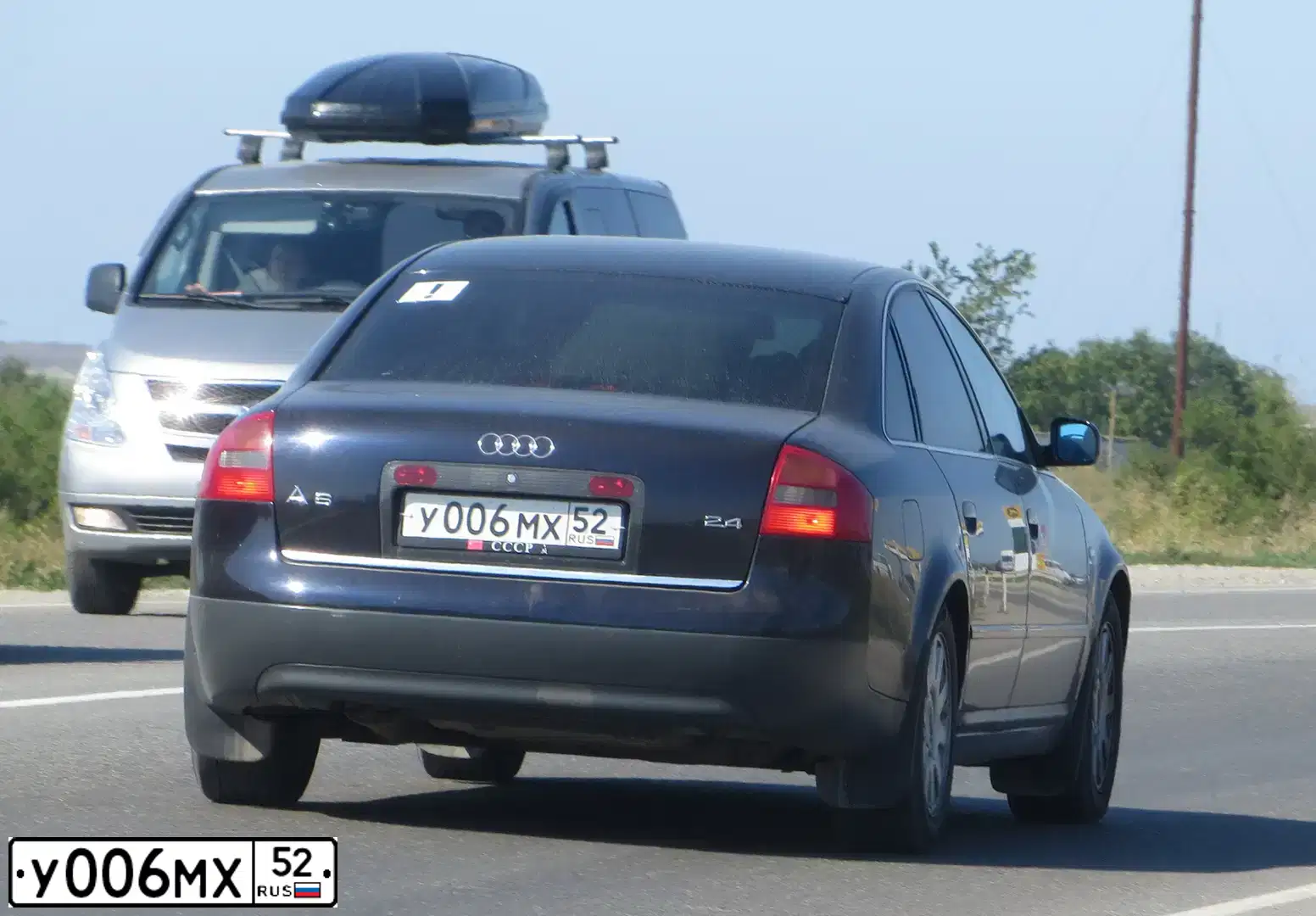 Фото автомобиля AUDI A6, 1998 — госномер К007ОХ33. Цвет: синий