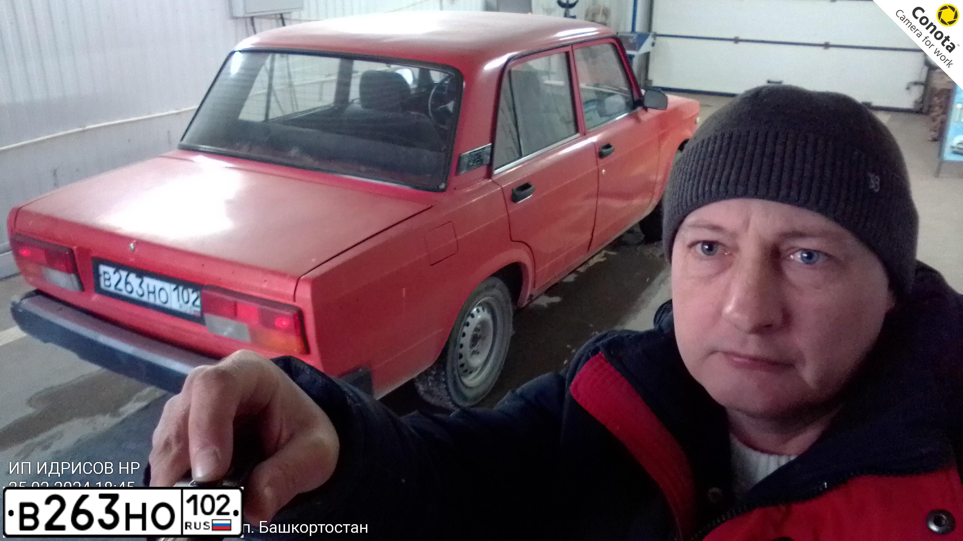Фото автомобиля LADA 2107 LADA, 1995 — госномер В263НО102. Цвет: РУБИН