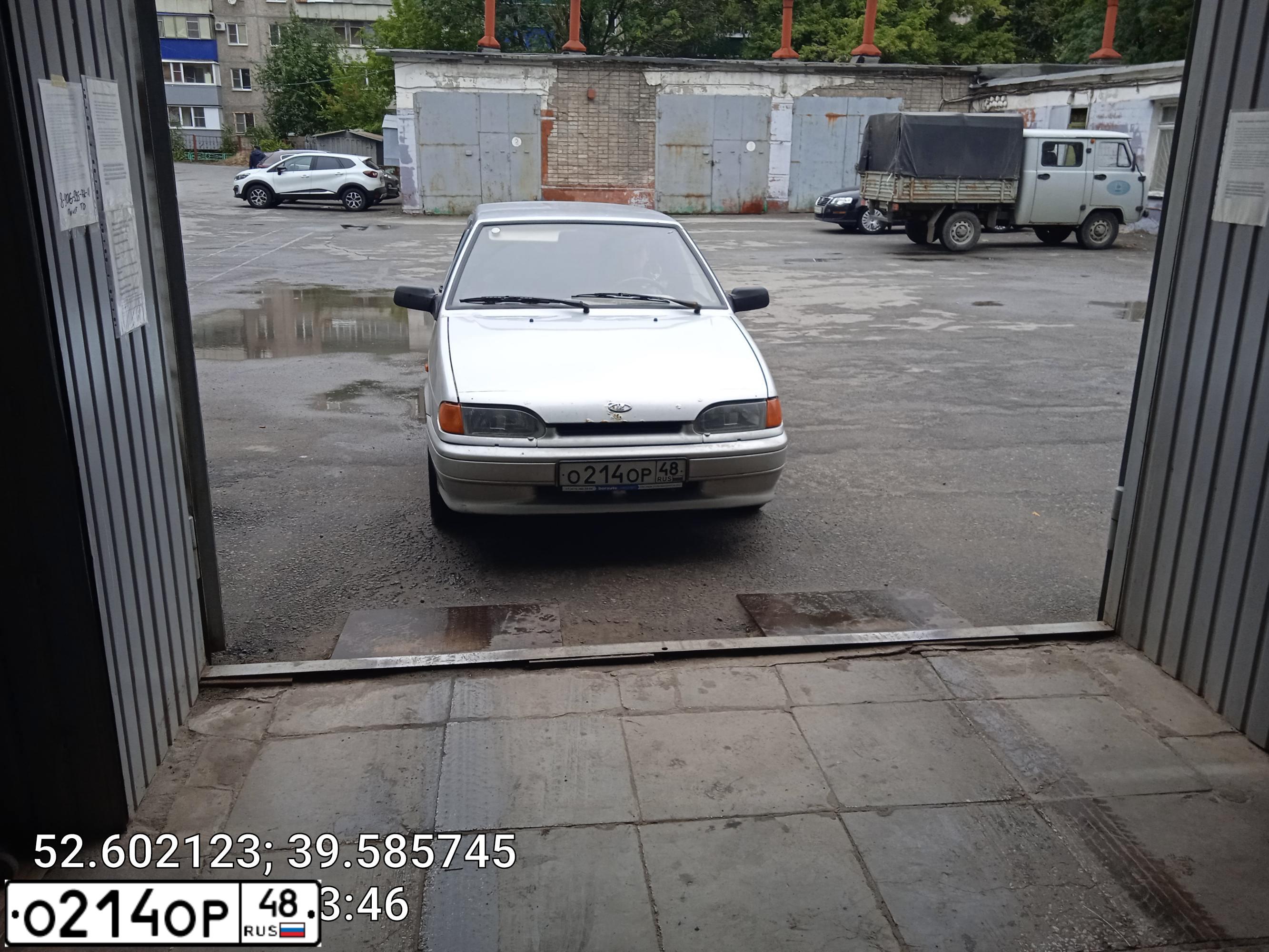 Фото автомобиля LADA 2114, 2008 — госномер Т769ТС136