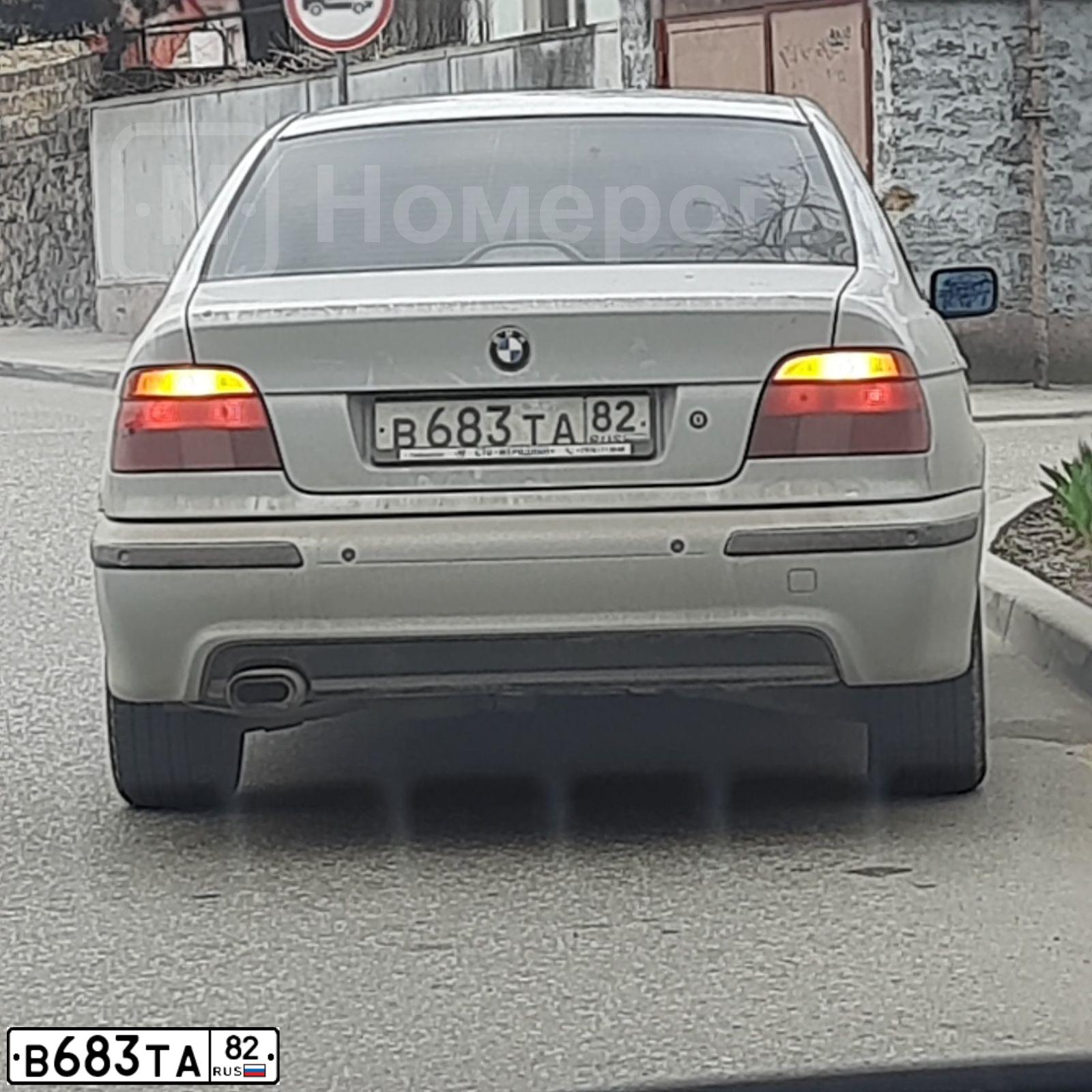 Фото автомобиля БМВ 523I, 1997 — госномер В683ТА82. Цвет: Серый