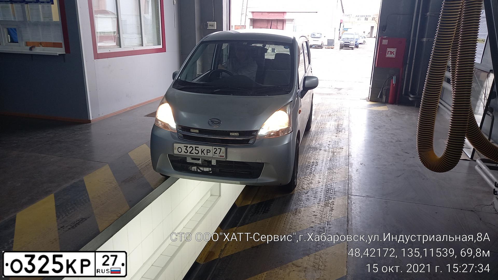 Фото автомобиля DAIHATSU MOVE, 2011 — госномер Р505МР27
