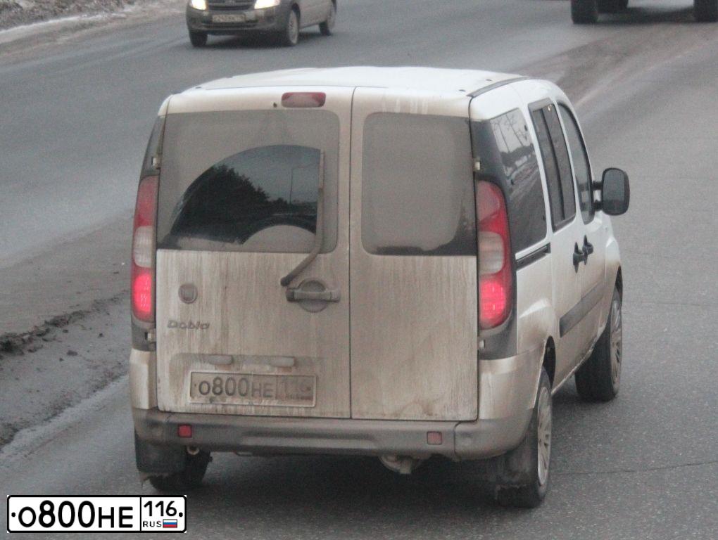 Фото автомобиля DATSUN ON-DO, 2016 — госномер М175КЕ716. Цвет: СВЕТЛО-ГОЛУБОЙ
