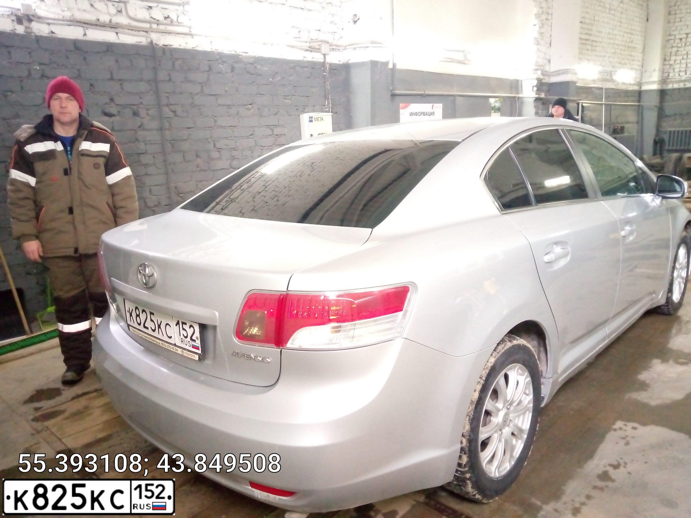 Фото автомобиля TOYOTA AVENSIS, 2010 — госномер К825КС152. Цвет: СЕРЕБРИСТЫЙ