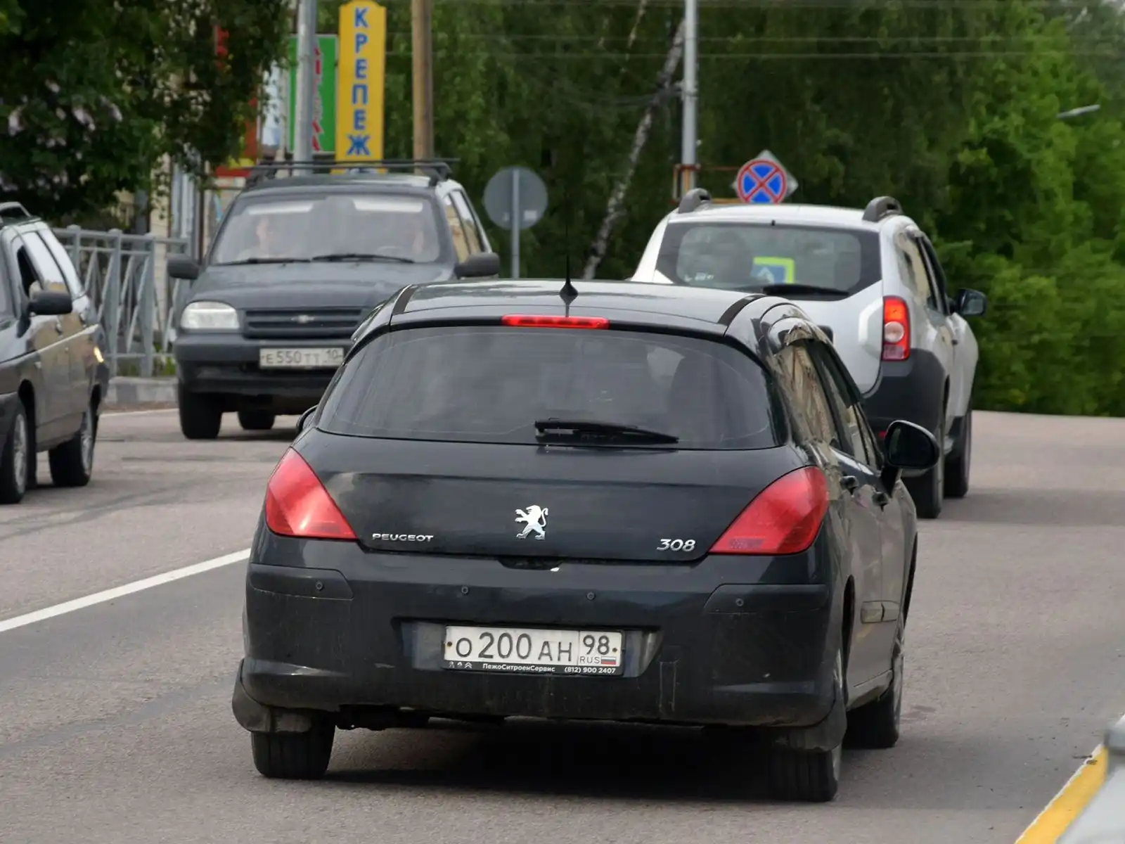 Фото автомобиля SKODA FABIA, 2009 — госномер О290АН98. Цвет: СЕРО-ГОЛУБОЙ