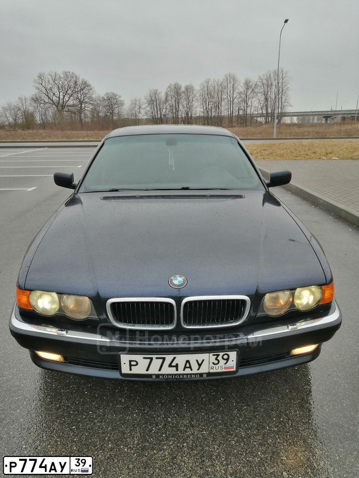 Фото автомобиля BMW SERIE 7, 1995 — госномер Р774АУ39. Цвет: СИНИЙ