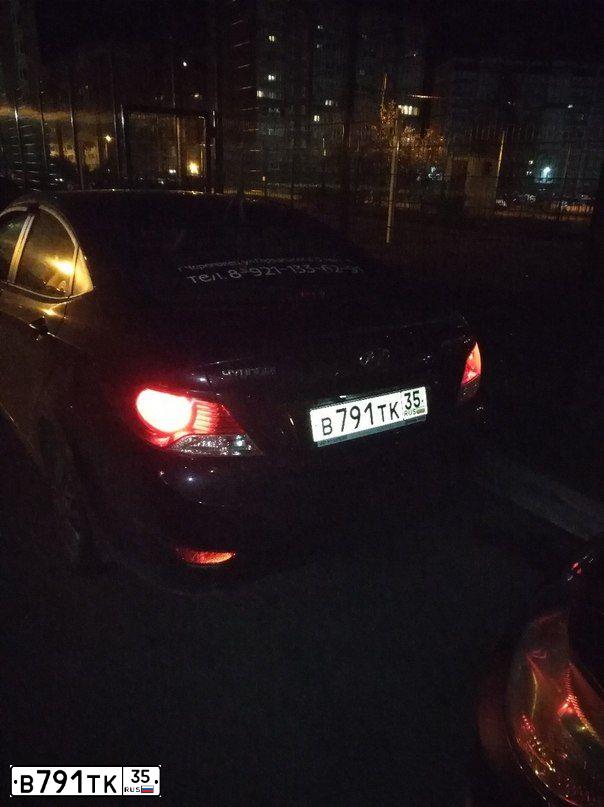 Фото автомобиля HYUNDAI SOLARIS, 2012 — госномер В791ТК35. Цвет: ФИОЛЕТОВЫЙ