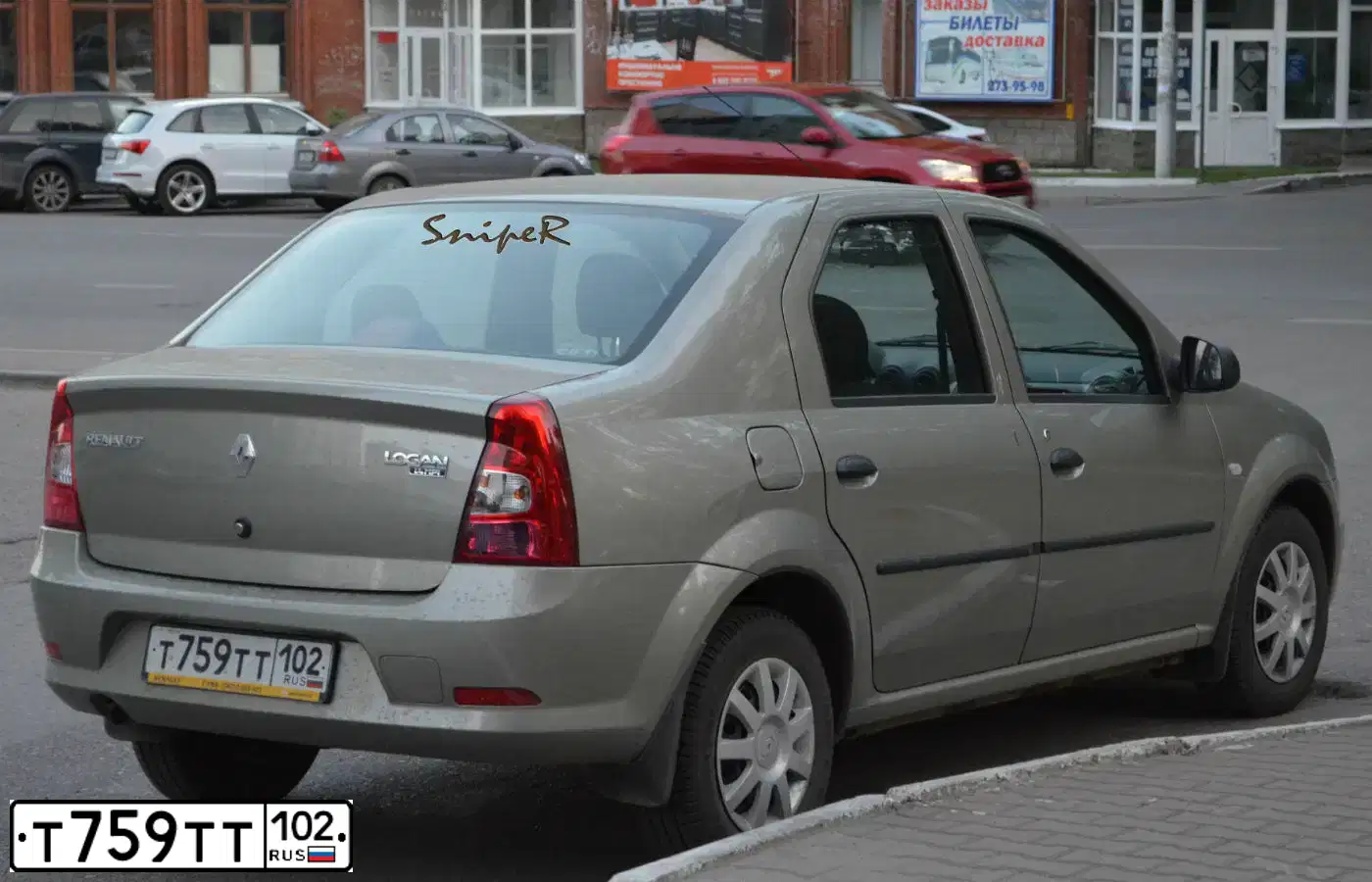Фото автомобиля RENAULT T LOGAN, 2012 — госномер В192ХК716. Цвет: БЕЖЕВЫЙ