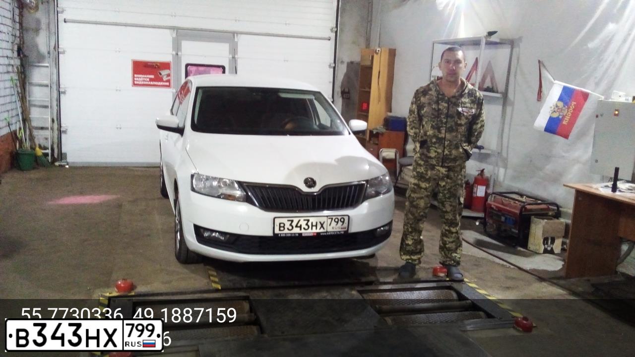 Фото автомобиля SKODA RAPID, 2019 — госномер С544КМ716. Цвет: БЕЛЫЙ