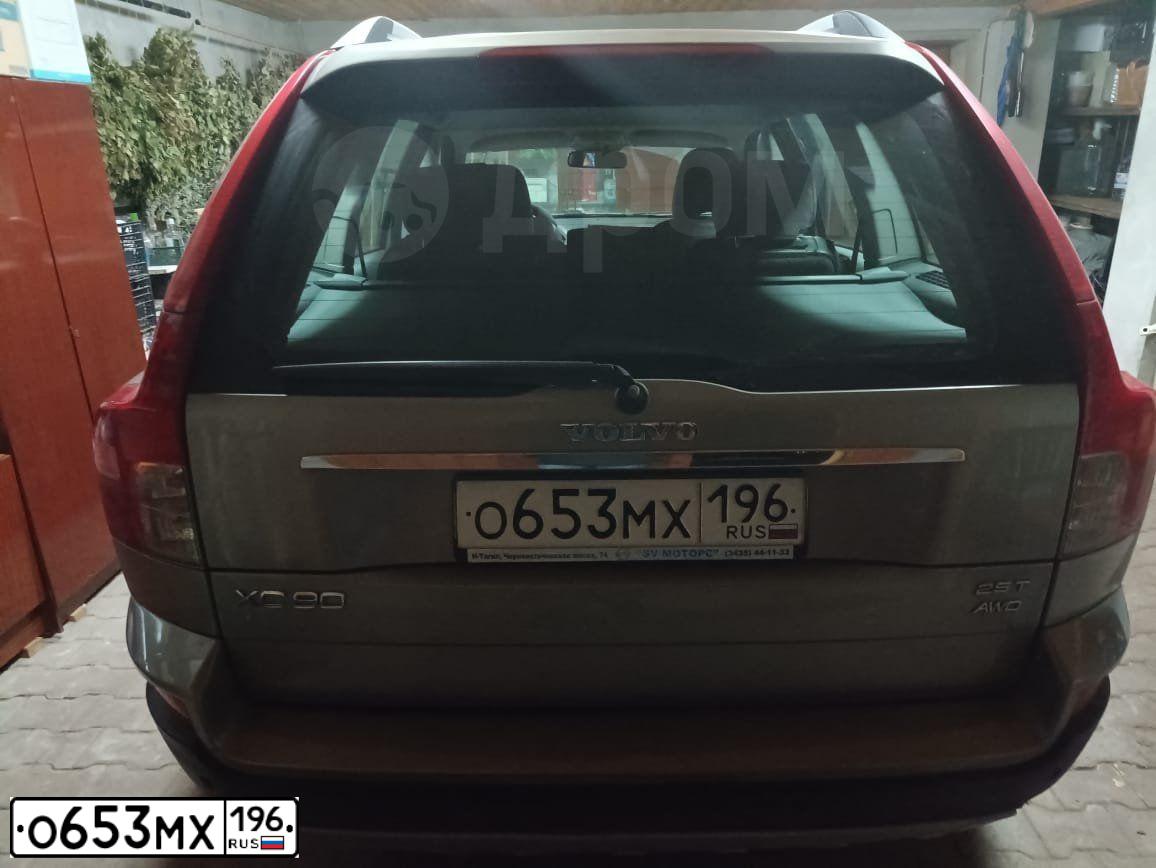 Фото автомобиля VOLVO XC90, 2007 — госномер О653МХ196. Цвет: СЕРО-ЗЕЛЕНЫЙ