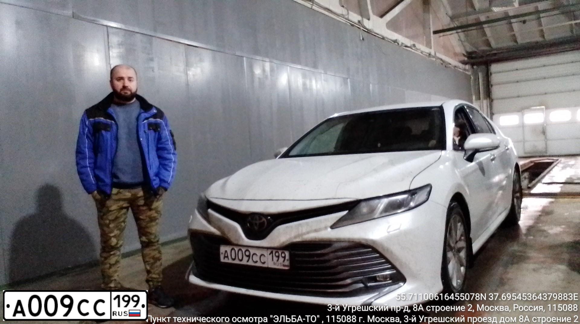 Фото автомобиля TOYOTA LANDCRUISER, 2008 — госномер А009СС199. Цвет: ЧЕРНЫЙ