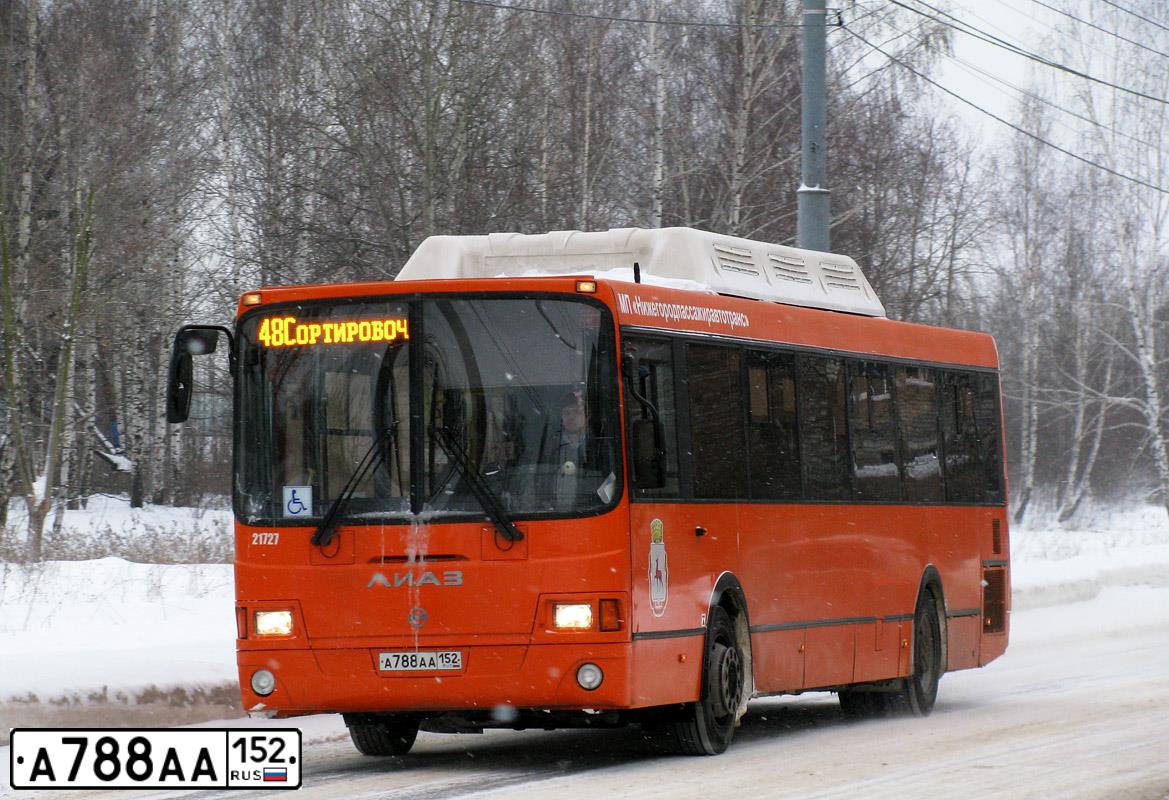 Фото автомобиля LIAZ 5293, 2014 — госномер А788АА152. Цвет: Оранжевый