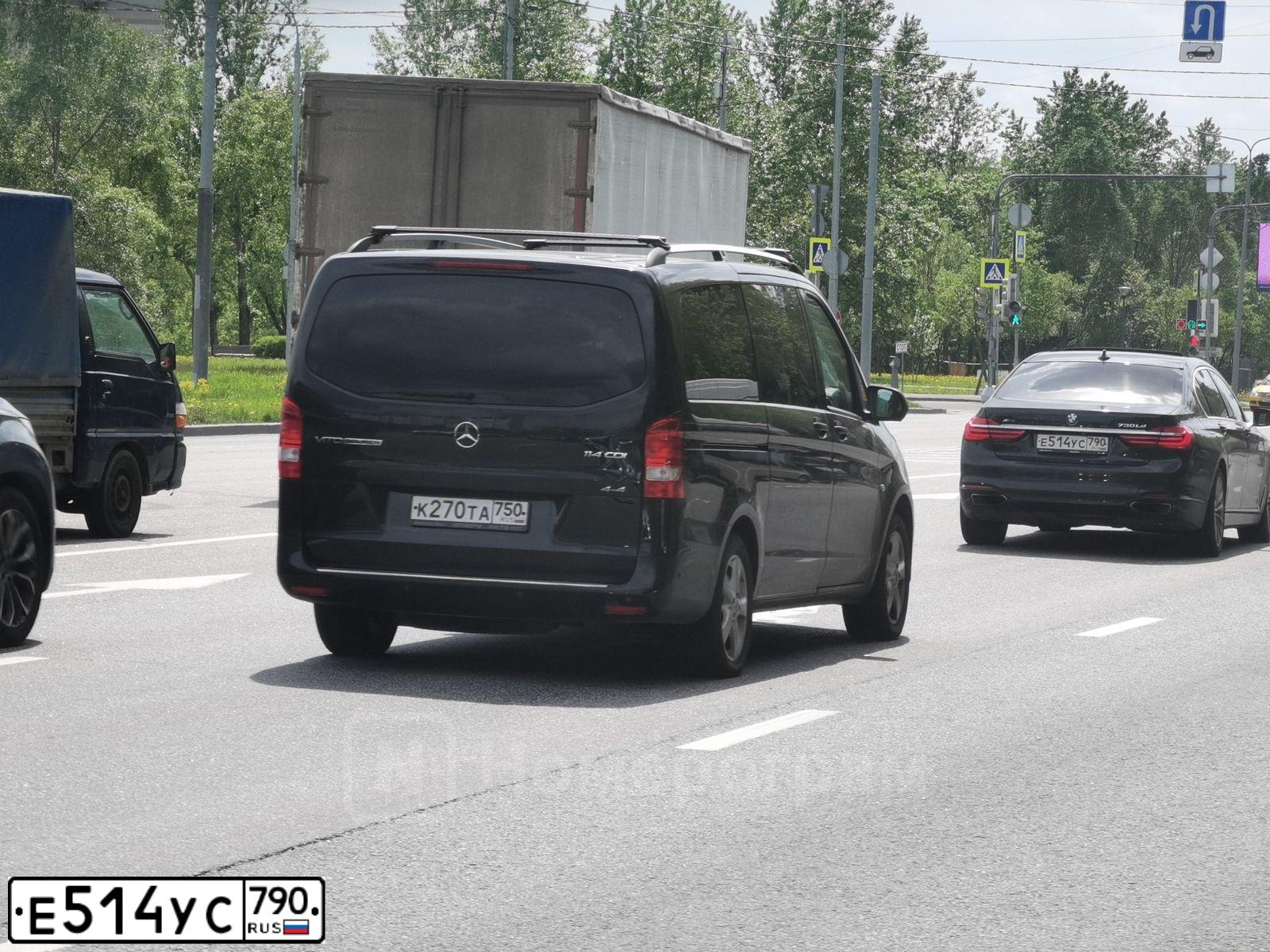 Фото автомобиля BMW SERIE 7, 2018 — госномер Е514УС790. Цвет: ЧЕРНЫЙ