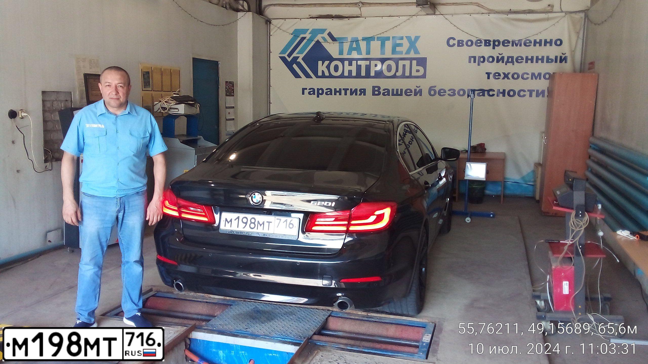 Фото автомобиля BMW SERIE 5, 2018 — госномер М198МТ716. Цвет: ЧЕРНЫЙ