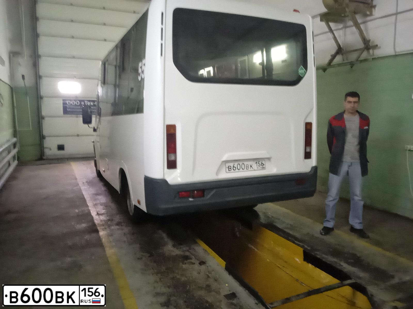 Фото автомобиля GAZ GAZEL NEXT, 2017 — госномер В600ВК156. Цвет: Белый