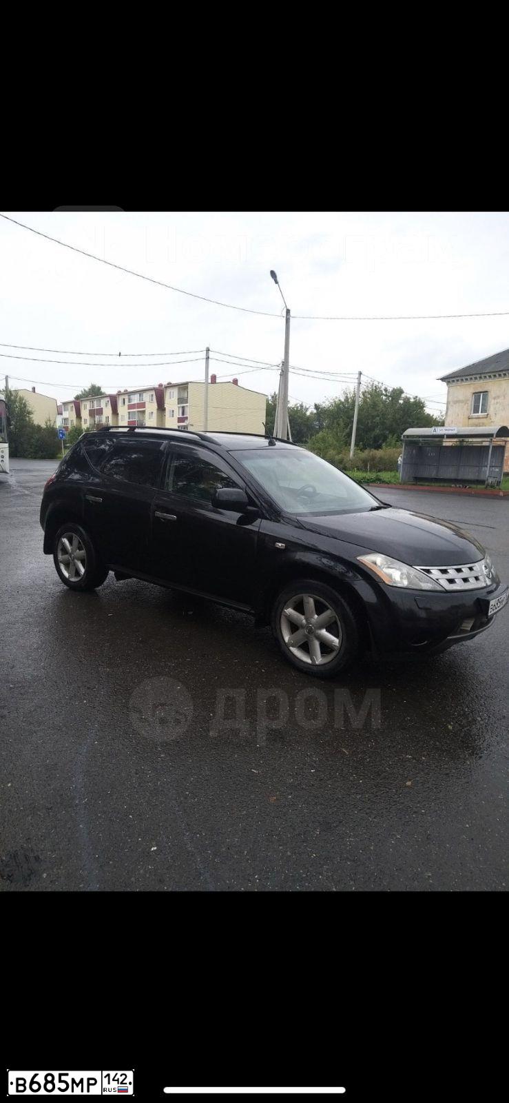 Фото автомобиля NISSAN MURANO, 2006 — госномер О656ЕА142. Цвет: ЧЕРНЫЙ