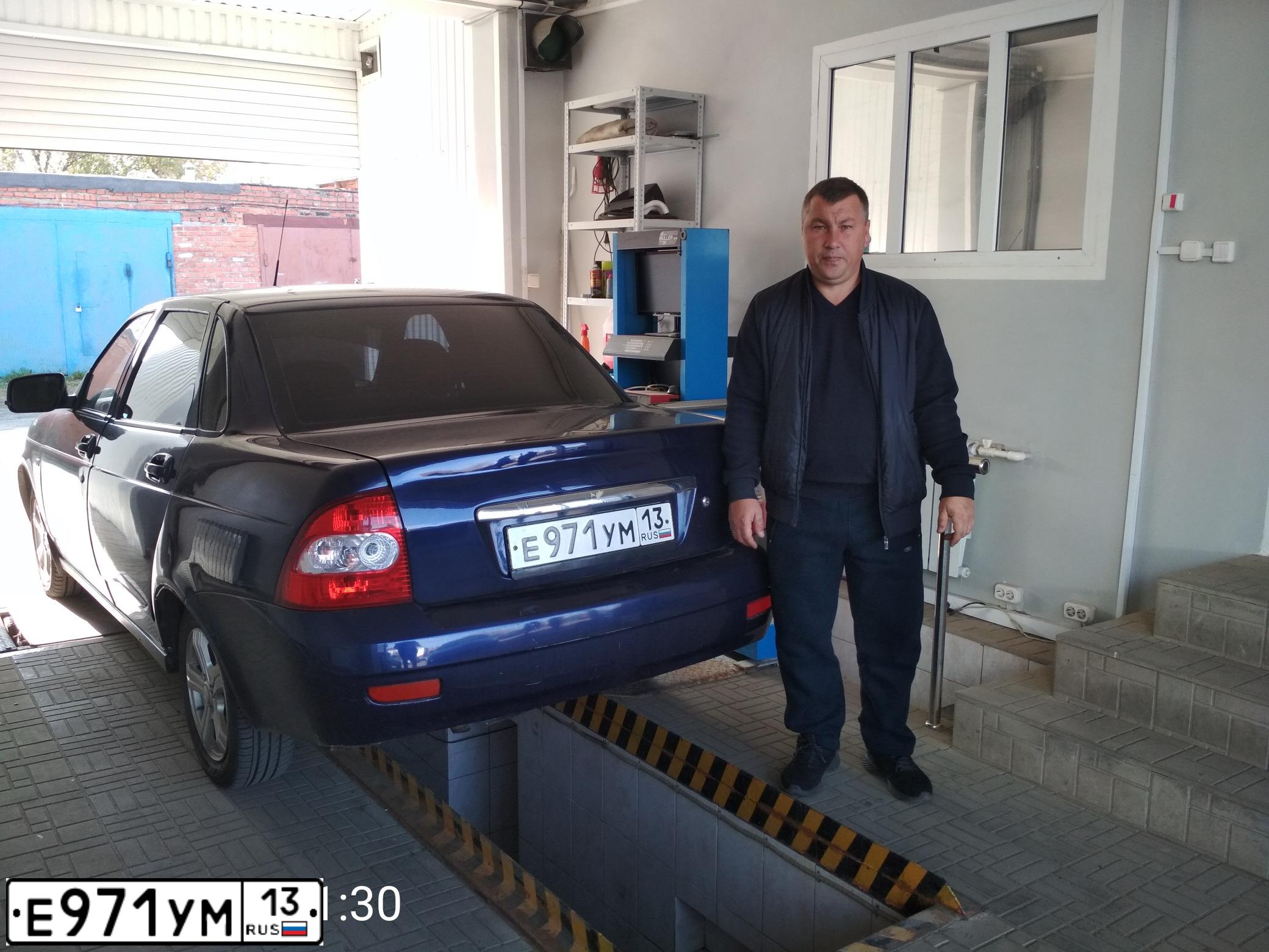 Фото автомобиля LADA 2170 PRIORA, 2008 — госномер Е971УМ13. Цвет: ТЕМНО-СИНИЙ