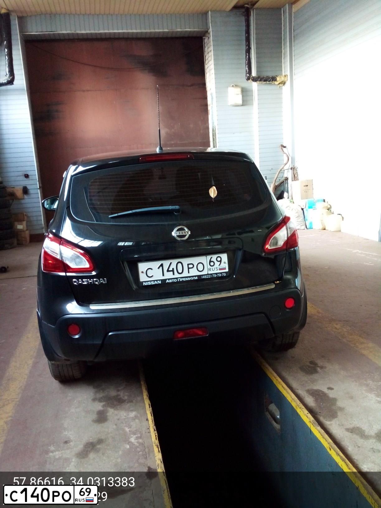 Фото автомобиля NISSAN QASHQAI, 2013 — госномер С140РО69. Цвет: ЧЕРНЫЙ