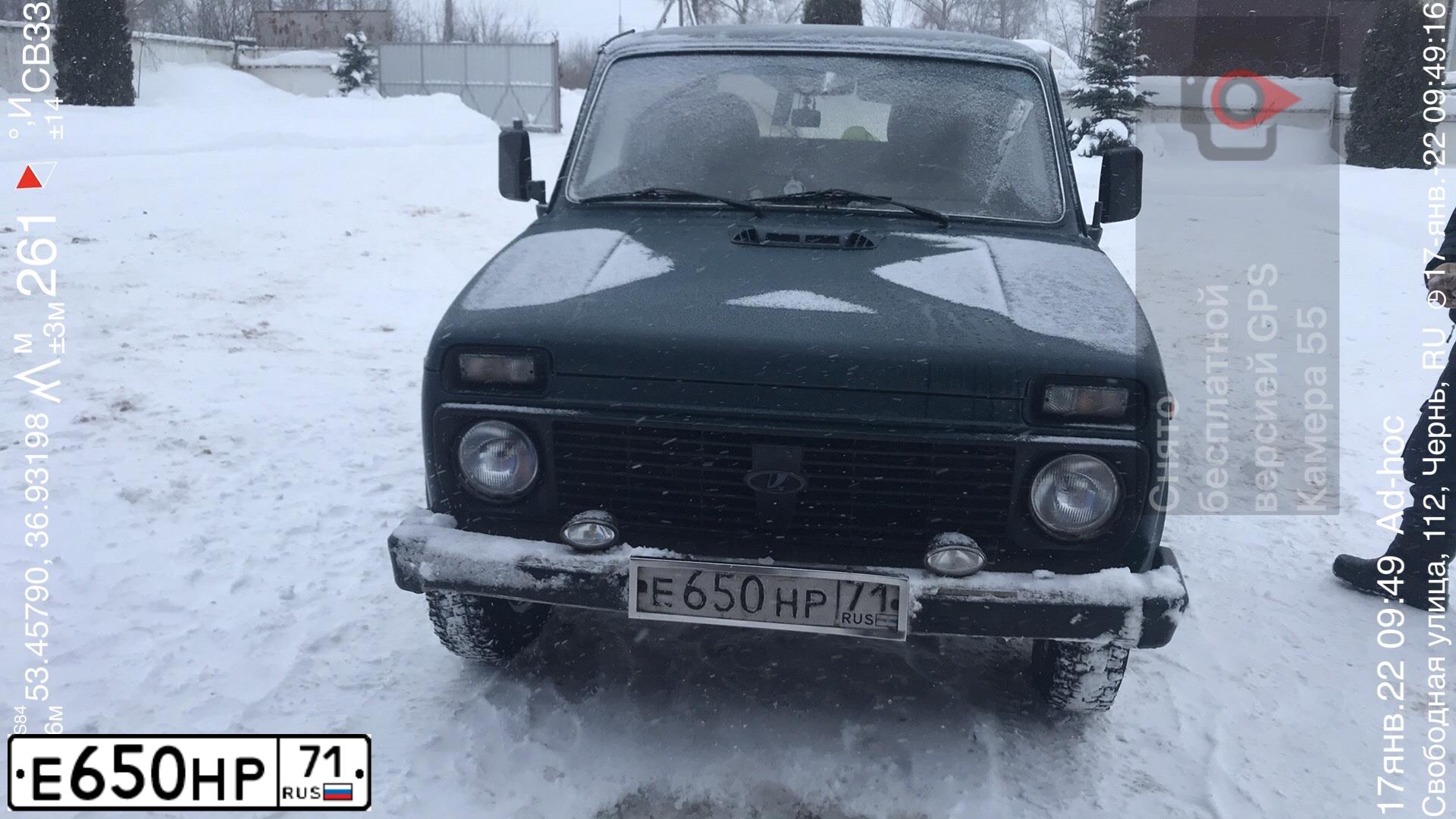 Фото автомобиля LADA 2121 NIVA, 2002 — госномер Е650НР71. Цвет: СИНЕ-ЗЕЛЕНЫЙ