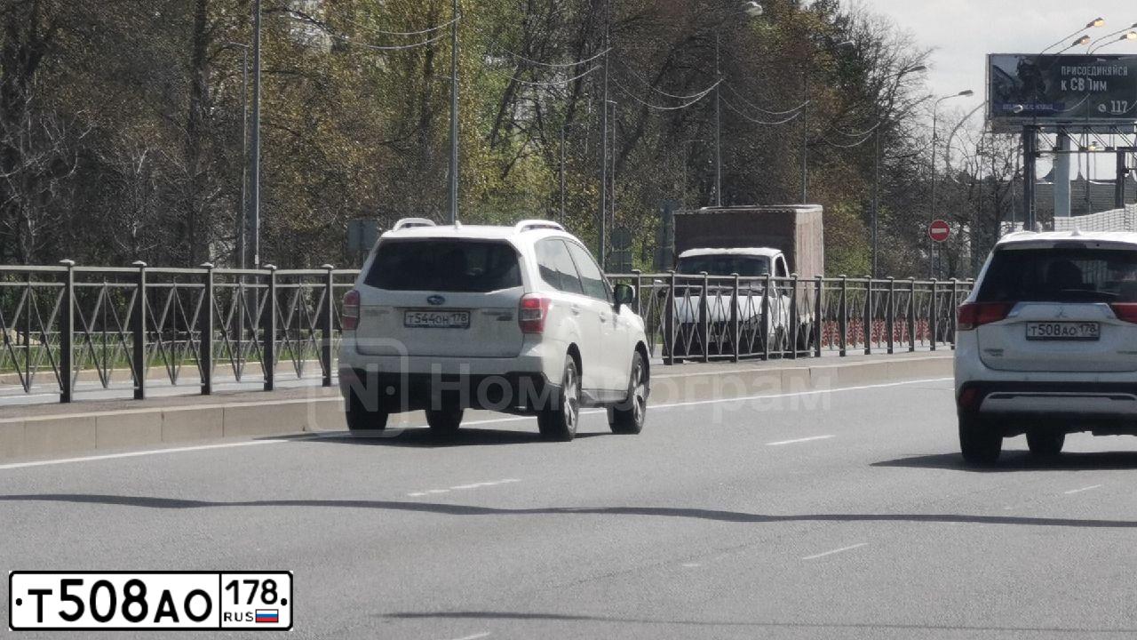 Фото автомобиля MITSUBISHI OUTLANDER, 2014 — госномер В459ВА198