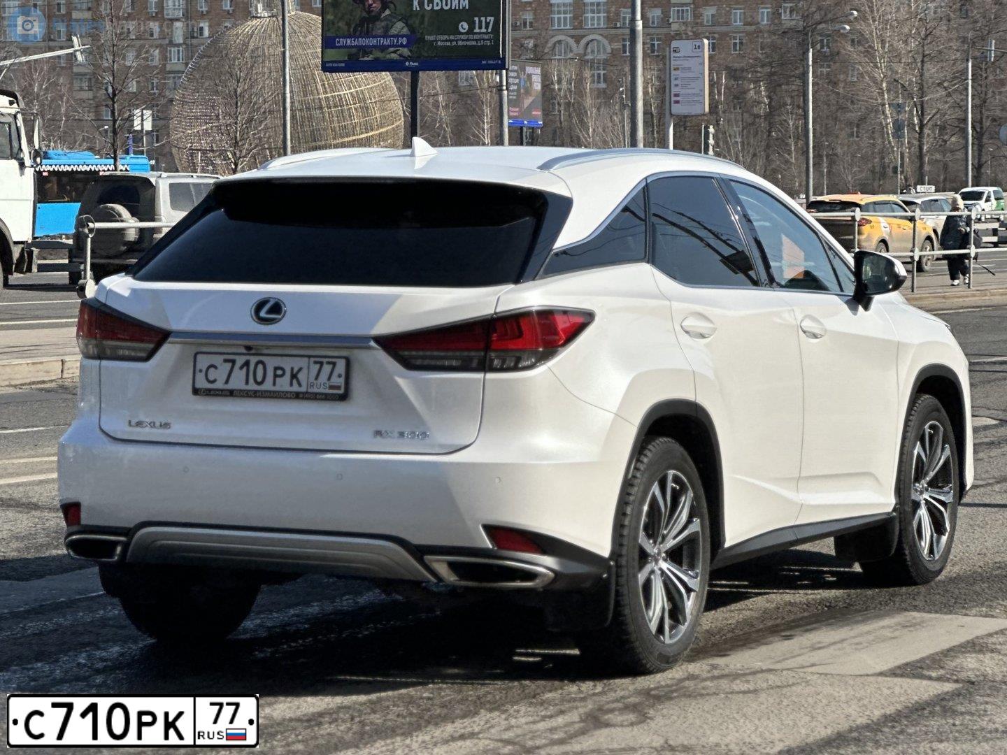 Фото автомобиля LADA 2109 SAMARA, 1996 — госномер С710РК77. Цвет: ЗЕЛЕНЫЙ
