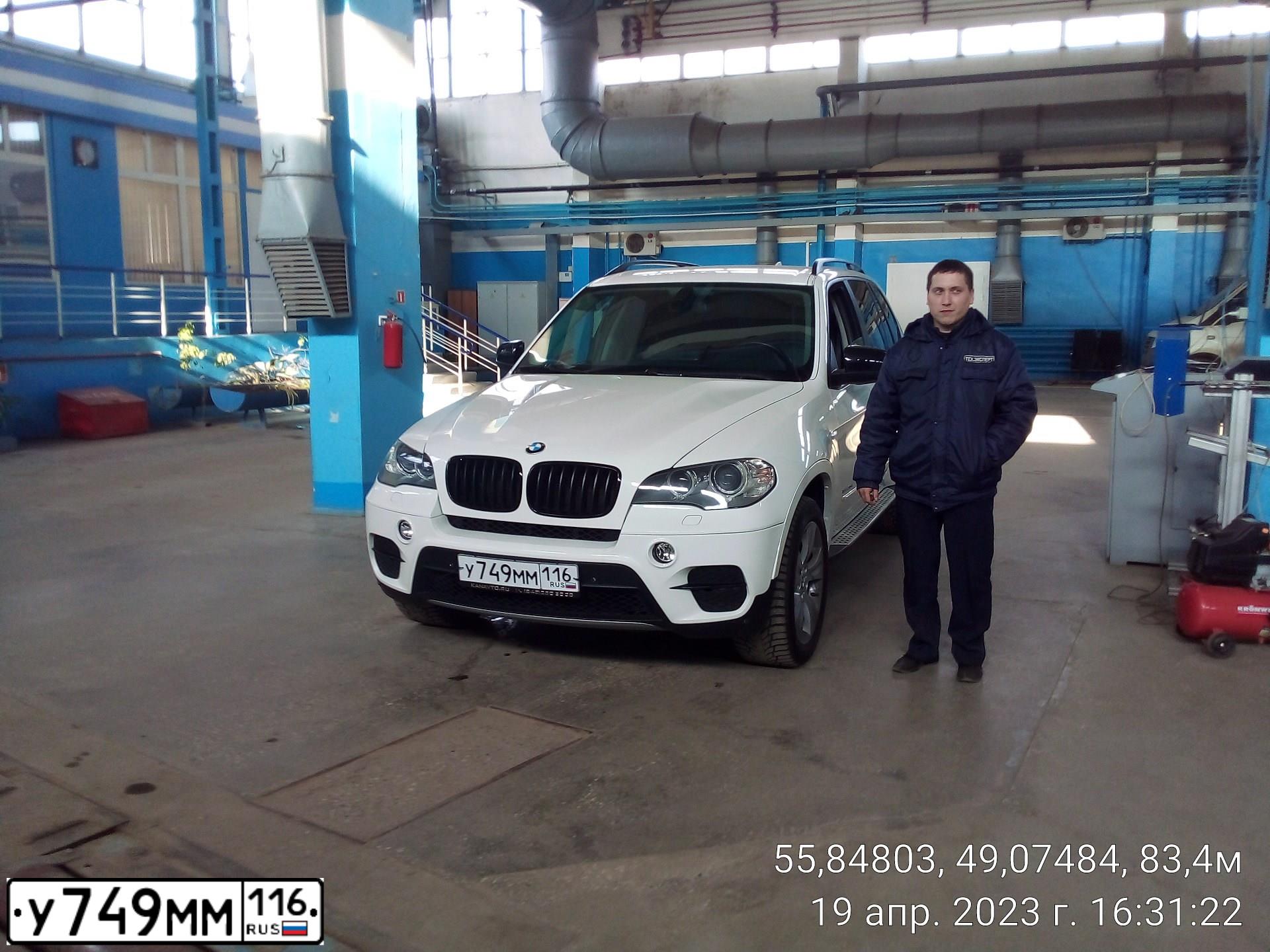 Фото автомобиля BMW X5, 2010 — госномер У290ЕК716. Цвет: Белый