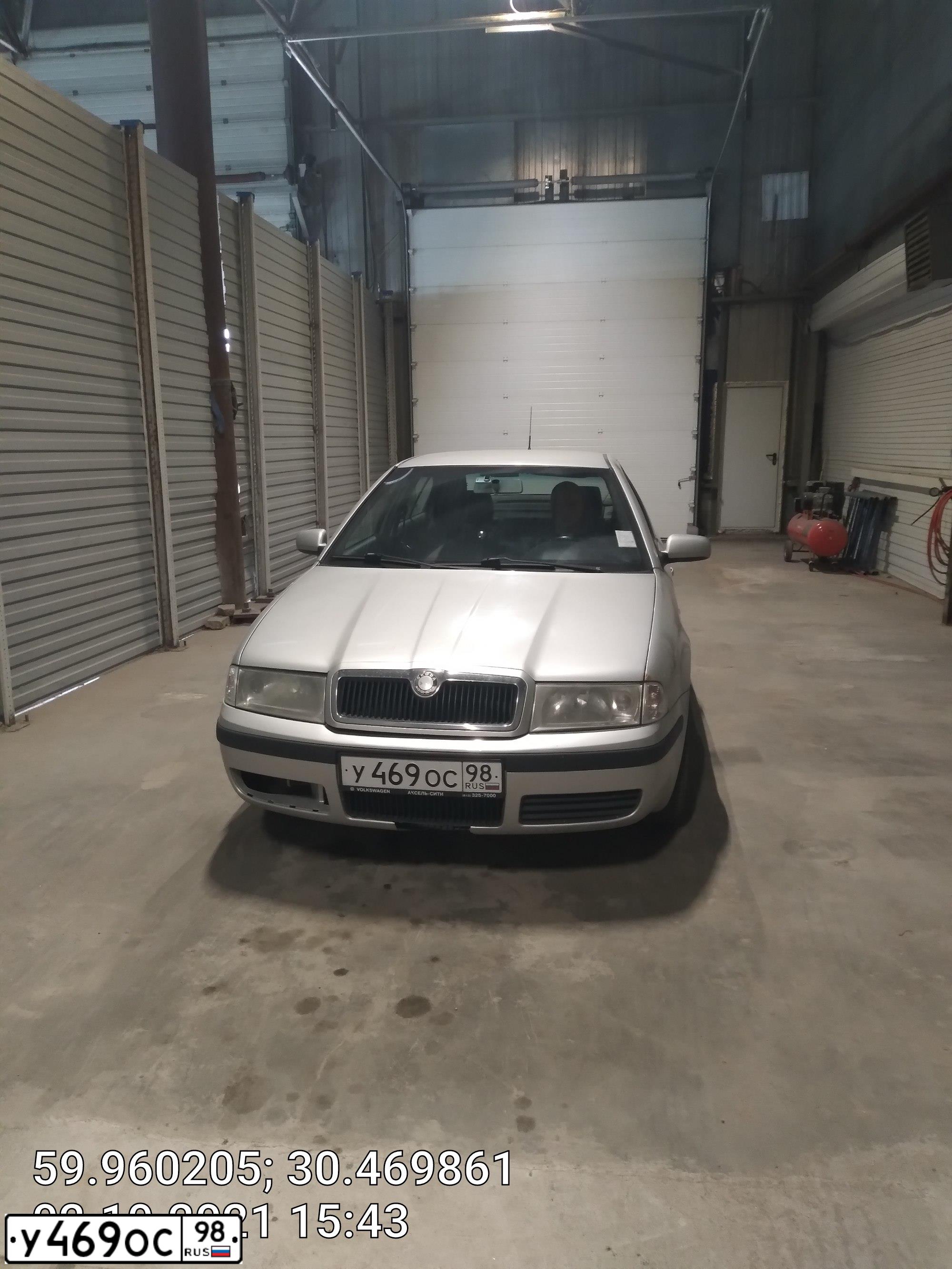 Фото автомобиля SKODA OCTAVIA, 2002 — госномер У469ОС98. Цвет: СЕРЕБРИСТЫЙ