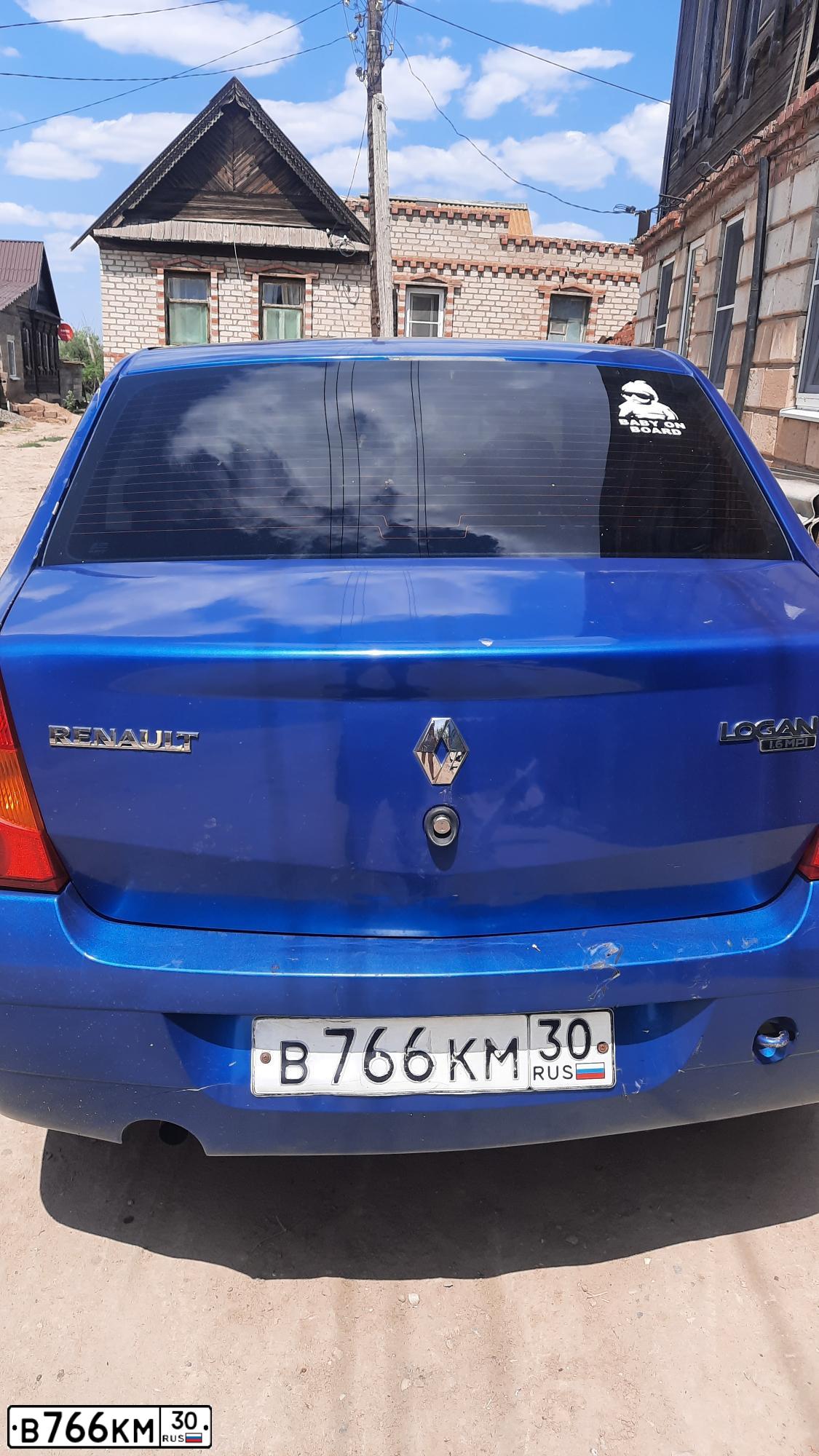Фото автомобиля RENAULT LOGAN, 2009 — госномер М075УЕ134. Цвет: СИНИЙ МЕТАЛЛИК