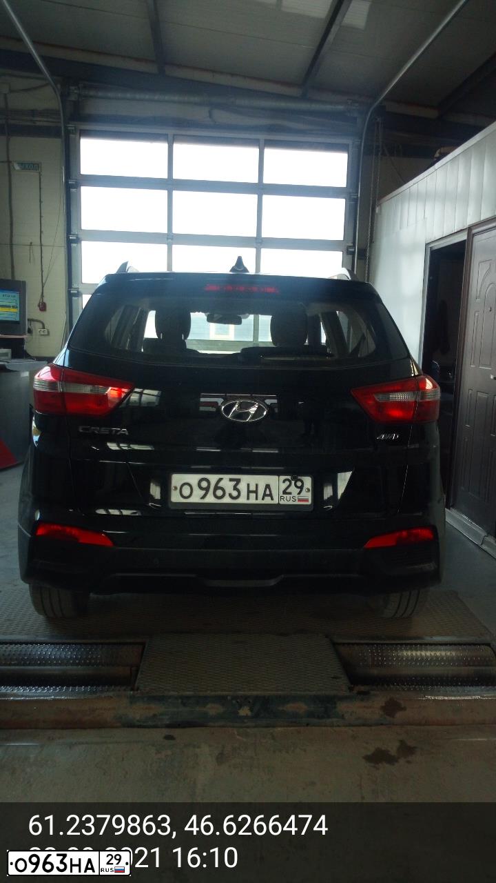 Фото автомобиля HYUNDAI CRETA, 2017 — госномер О963НА29. Цвет: ЧЕРНЫЙ