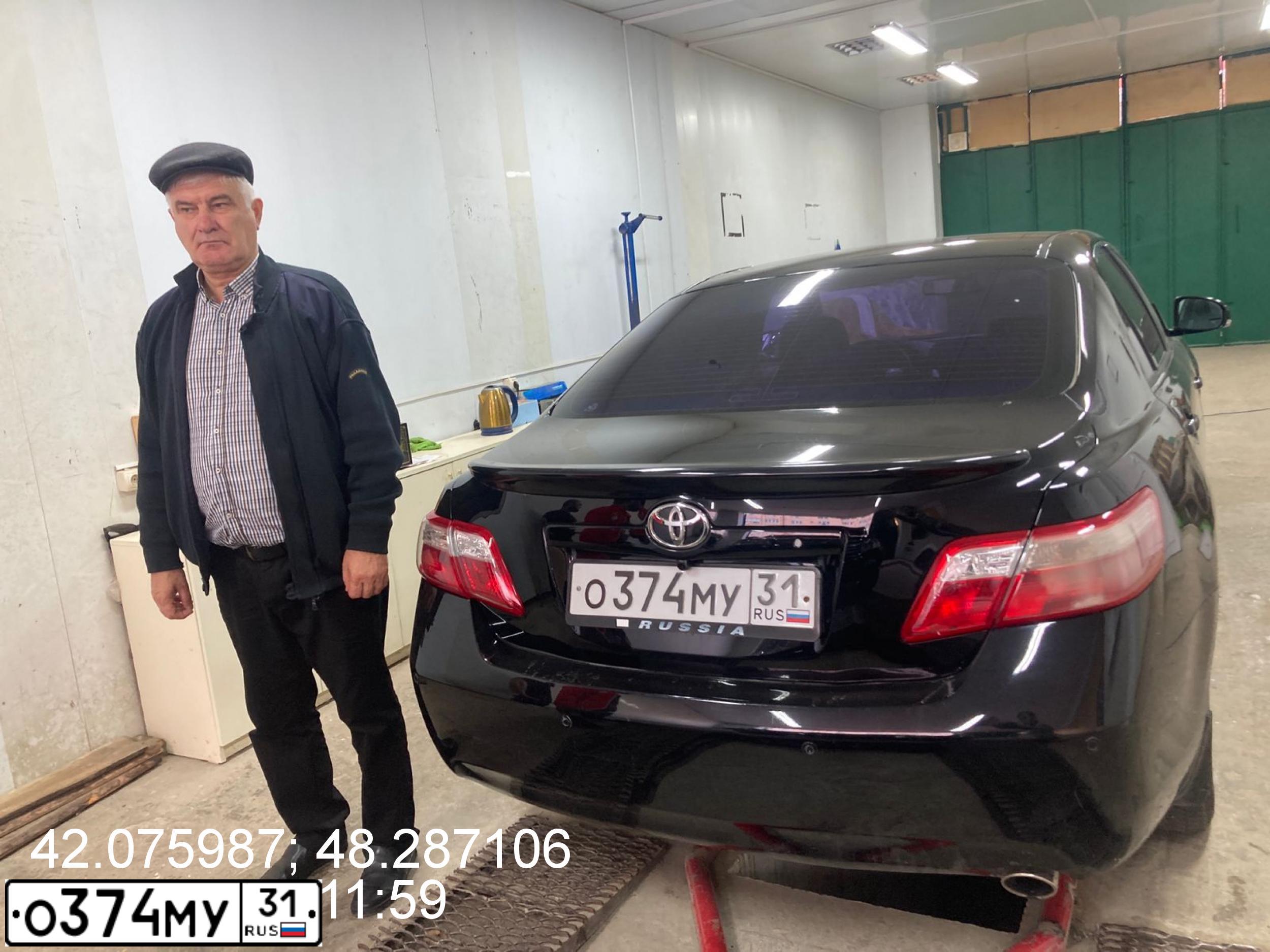 Фото автомобиля TOYOTA CAMRY, 2010 — госномер У340АМ05
