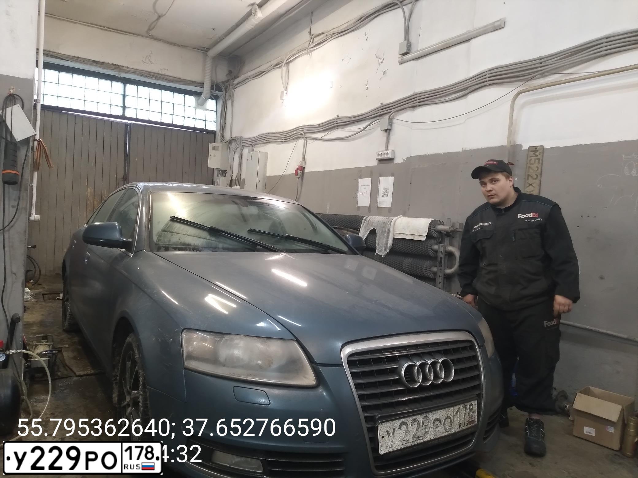 Фото автомобиля AUDI A6, 2009 — госномер С375ВР550