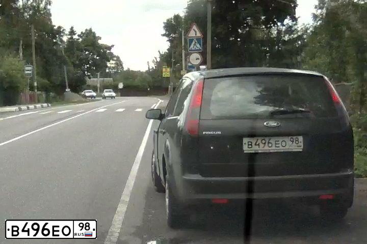 Фото автомобиля FORD FOCUS, 2005 — госномер О657ВМ977. Цвет: ТЕМНО-СИНИЙ