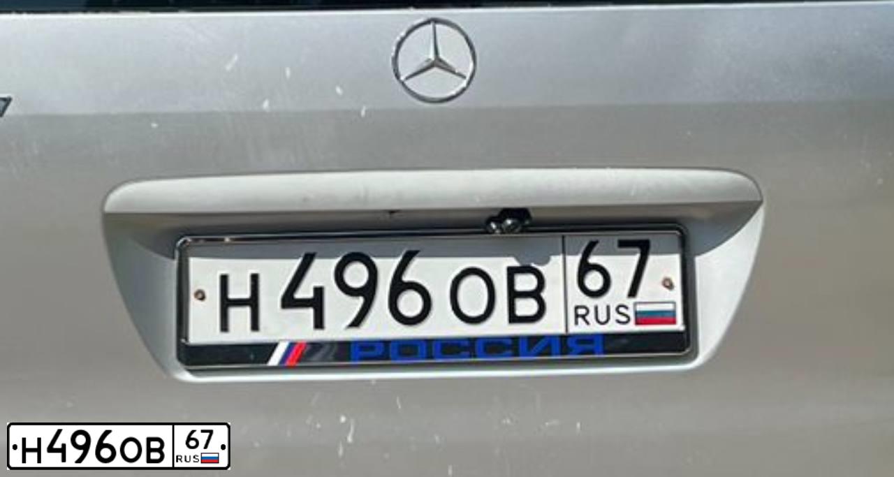 Фото автомобиля MERCEDES M-KLASSE, 2001 — госномер Н496ОВ67. Цвет: СВЕТЛО СЕРЫЙ