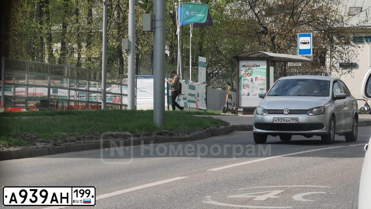 Фото автомобиля MERCEDES GL-KLASSE, 2014 — госномер М520КУ797. Цвет: ЧЕРНЫЙ