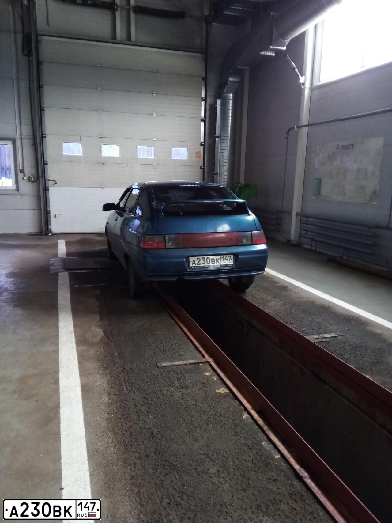 Фото автомобиля LADA 2112 LADA, 2005 — госномер Р180ЕА52. Цвет: сине-зеленый