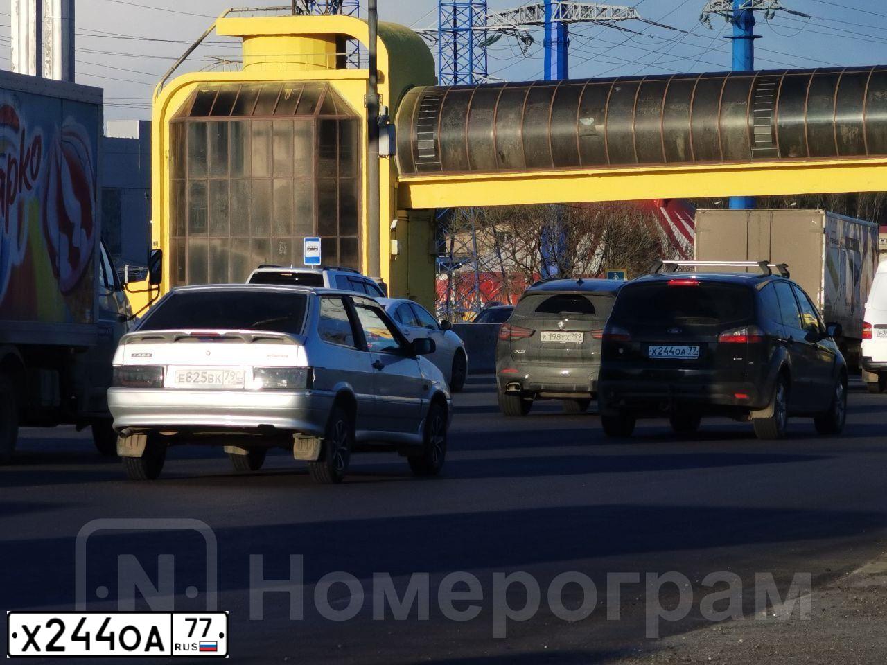 Фото автомобиля FORD S-MAX, 2008 — госномер Н706ЕР193. Цвет: ЧЕРНЫЙ