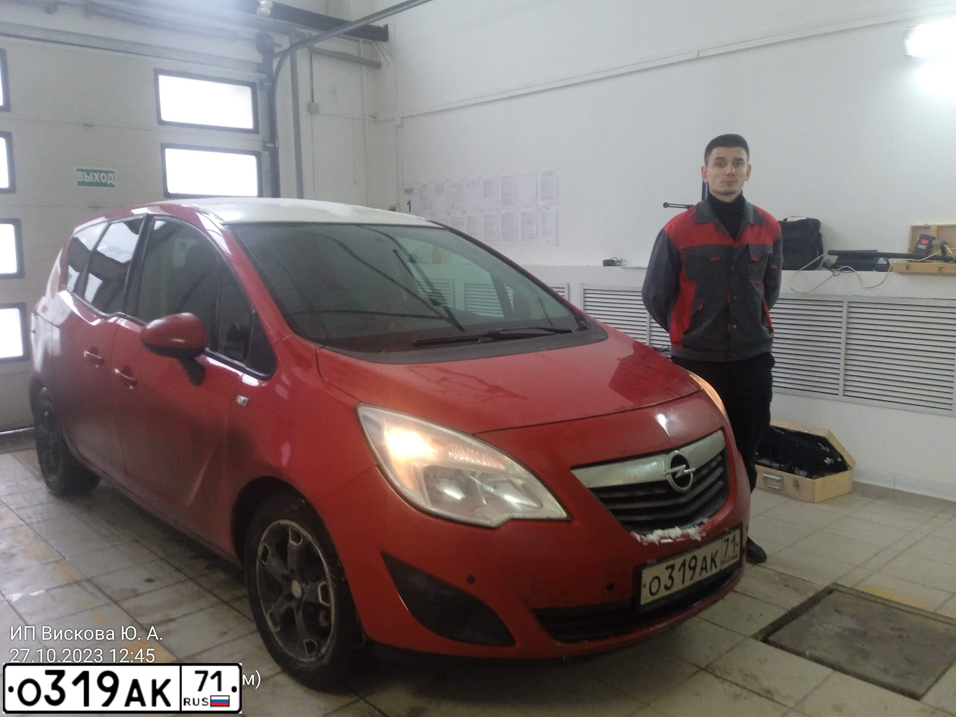 Фото автомобиля OPEL MERIVA, 2011 — госномер О319АК71. Цвет: Красный