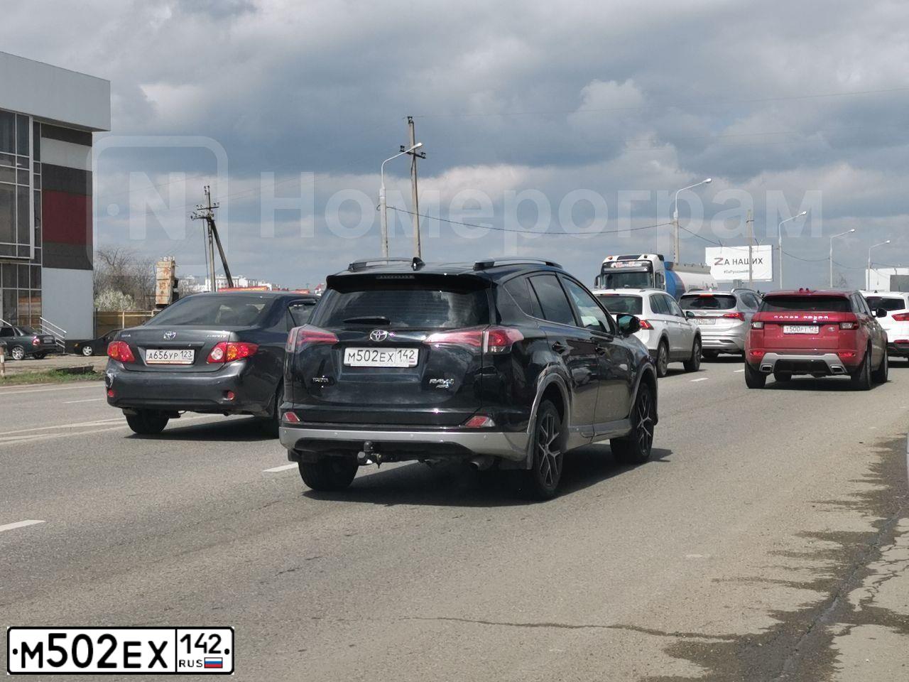 Фото автомобиля TOYOTA RAV4, 2016 — госномер У250ЕР193. Цвет: ЧЕРНЫЙ МЕТАЛЛИК