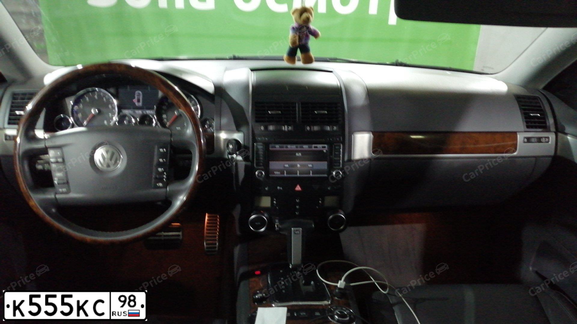 Фото автомобиля LANDROVER RANGE ROVER, 2014 — госномер К555КС98. Цвет: СИНИЙ